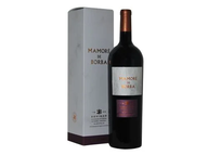 Mamoré De Borba Alentejo Magnum Tinto