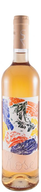 Sangue Real Rosé