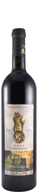 Quinta S. Jerónimo Reserva Red