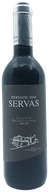Herdade Das Servas Parcela C Tinto