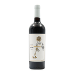 Duas Irmãs Grande Reserva