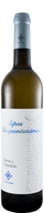 Serras De Grândola Cepas Cinquentenárias White