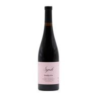 Quinta De Baixo Syrah Bairrada Tinto