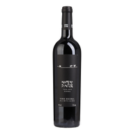 Monte Do Pintor Reserva Red