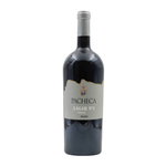 Magnum Quinta Da Pacheca Lagar 1 Douro