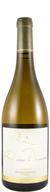 Quinta Do Mascanho Alvarinho Reserva Branco