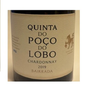 Quinta Do Poço Do Lobo Chardonnay Branco