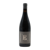 Susana Esteban Special Edition Tinto