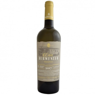 Casa Burmester Reserva - Douro Branco