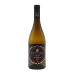 Ponte da Barca Estreia Alvarinho Reserva