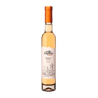 Quinta Vale D´Aldeia Tardia Port