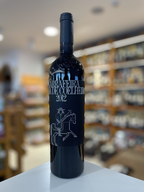 Tapada De Coelheiros Garrafeira Tinto