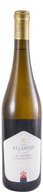 Curral Atlântis Verdelho & Arinto Dos Açores Branco