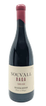 Souvall Grande Reserva