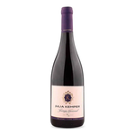 Julia Kemper Touriga Nacional