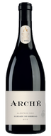 Herdade Do Sobroso Arché Tinto