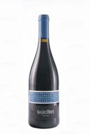 100 Hectares Touriga Nacional Red