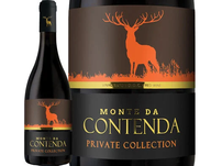 Monte Da Contenda Alentejo Red