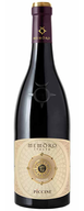 Piccini Memoro Tinto