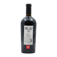 Diga? Bairrada Tinto