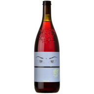 Niepoort Nat Cool Baga - Bairrada Natural