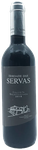 Herdade das Servas Viosinho