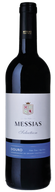 Messias Douro Selection Rosé