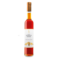 Horácio Simões Moscatel Roxo (500ml) Fortificado