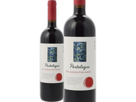 Portalegre Alentejo Doc Red