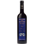Bombeira do Guadiana Escolha Premium Syrah