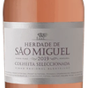 Herdade De São Miguel Segredos Syrah