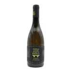 Ponte da Barca Reserva dos Sócios Alvarinho Castanho