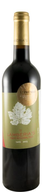 Lambéria's Tinto