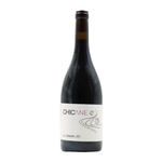 Chicane Gião II Jaen