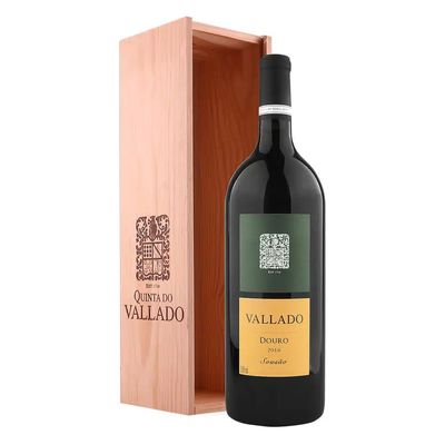 Quinta do Vallado Sousão Magnum  Tinto