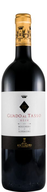 Tenuta Guado Al Tasso Bolgheri Tinto