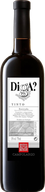Campolargo Diga Petit Verdot Tinto