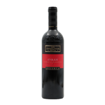 Dona Ermelinda Syrah Reserva