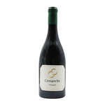 Adega da Vara Consorte