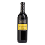 Casa Ermelinda Freitas Trincadeira Reserva