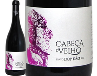 Cabeça D'Velho Dão Tinto