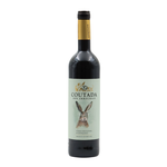 Coutada dos Arrochais