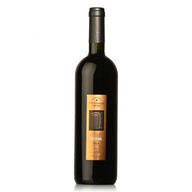 Ícone Herdade Do Peso - Alentejo Tinto