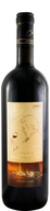 Quinta Do Monte D'Oiro Homenagem Antonio Carqueijeiro Red