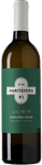 Maritavora Reserva