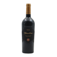 Humilitas Syrah Reserva Tinto