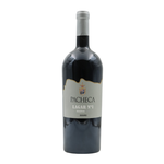 Magnum Quinta da Pacheca Lagar 1