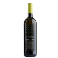 Quinta De Arcossó Reserva Branco