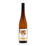Santos Da Casa Alvarinho Reserva Verde Branco