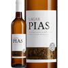 lagar das pias